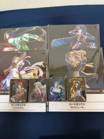BLACKLAGOON 복권 컴프 세트