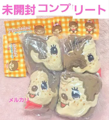 몽치치 봉제 인형 미니백 컴플리트 4종 세트