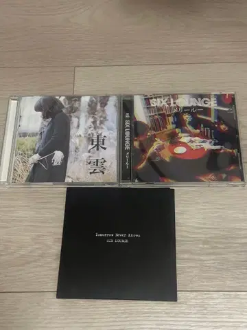 SIX LOUNGE 3장 세트 판매