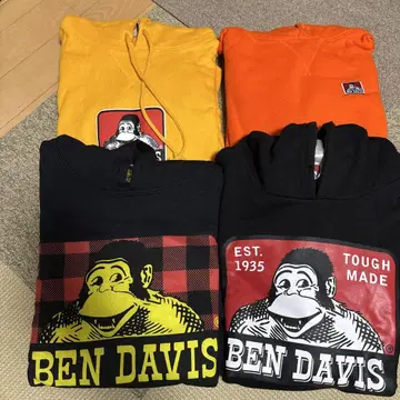 BEN DAVIS