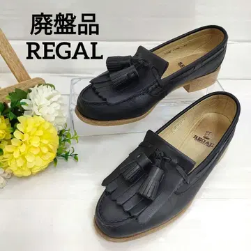 컨디션 최상 REGAL 리갈 천연 가죽 퀼트 태슬 로퍼 블랙 24cm
