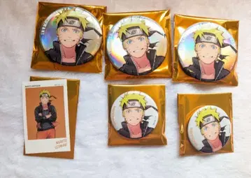 베이스 야드 baseyard NARUTO 우즈마키 나루토 세트