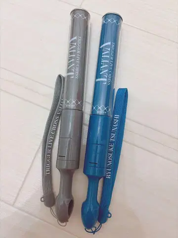 트리거 VALIANT 응원봉 락 류노스케 2개 세트 아이