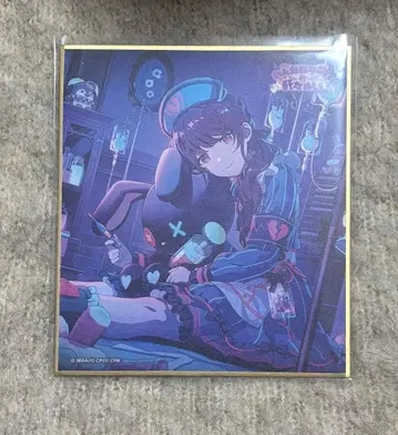 프로세카 색지 아사히나 마후유