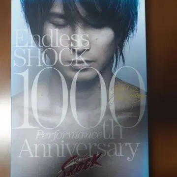 Endless SHOCK 1000th Anniversary