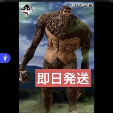 진격의 거인 제일복권 A상 수왕 피규어 MEGAINPACT