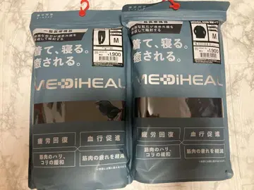 [ M 블랙 상하의 세트 메디힐 ] 리커버리 웨어 워크맨