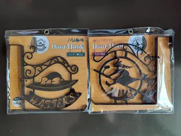 마녀 배달부 키키의 하울의 움직이는 성 도어 후크 지브리