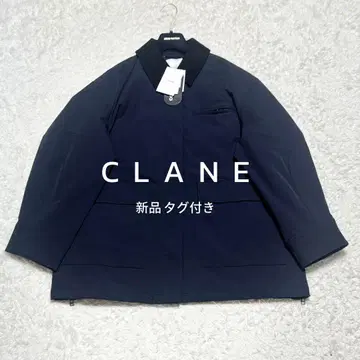 정품 새상품 CLANE 오버 퀼팅 헌팅 재킷