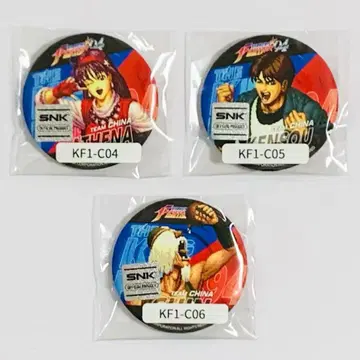 웹폰 KOF94 C상 캔뱃지 중국팀 아테나 켄수 칭 3종