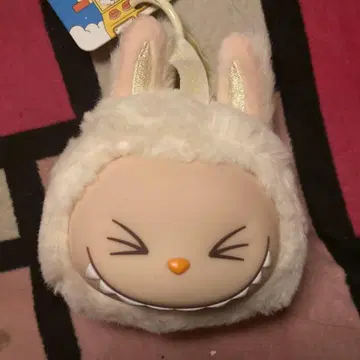 러브브 스트랩