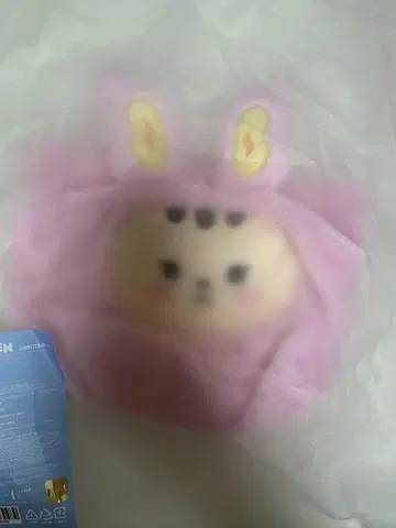 SEVENTEEN miniteen 정한 라무 파우치