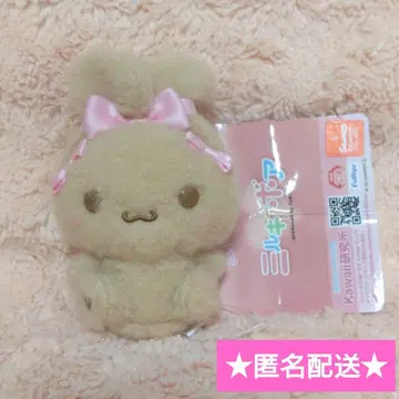 시나모롤 밀키 보아 귀 묶음 마스코트 [모카]