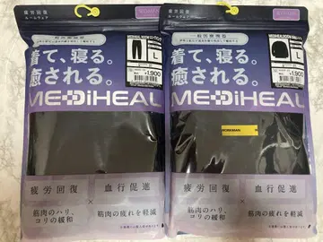 [여성용 L 블랙 상하의 세트 메디힐] 리커버리 웨어 워크맨