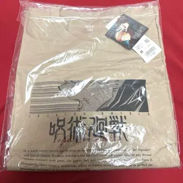 주술회전 x 유니클로 이누마키 토게 T셔츠 (M)