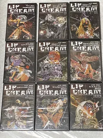 9장 세트 미개봉 슈링크 포함 LIP CREAM DVD 립크림