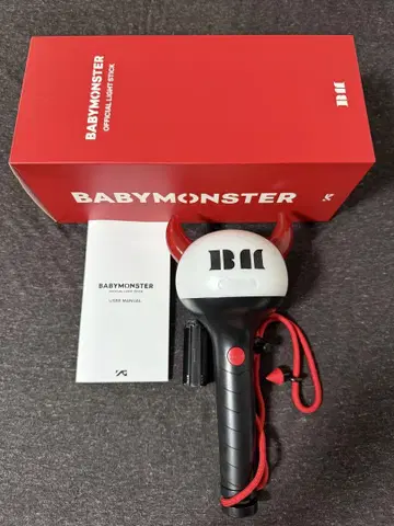 BABYMonster 공식 응원봉