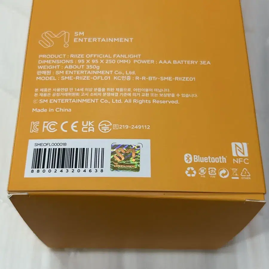 3번째 상품 이미지
