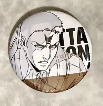 진격의 거인 라이너 WIT STUDIO 캔뱃지
