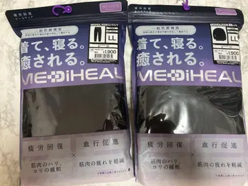 [ 여성용 LL 블랙 상하의 세트 메디힐 ] 리커버리 웨어 워크맨