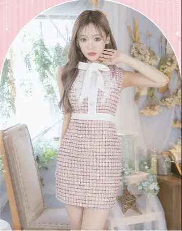 Tika(티카) S 사이즈