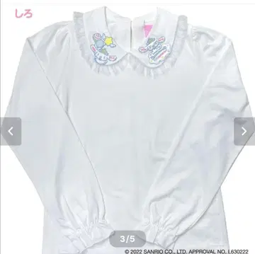 나일 퍼치 시나모롤 블라우스