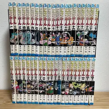 [ 초판 다수 ] 드래곤볼 전권 세트 토리야마 아키라 슈에이샤 점프 2