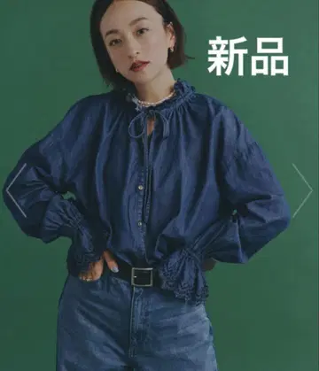 MIYAKO TAKAYAMA 2way 스탠드 프릴 블라우스