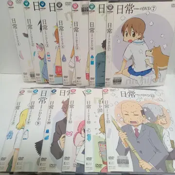 일상의 DVD nichijou 렌탈 완료 DVD 전 13권 세트
