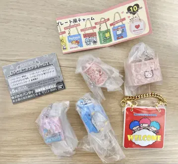 미사용 새상품 산리오 레트로 미니 참 & 플레이트풍 참 세트