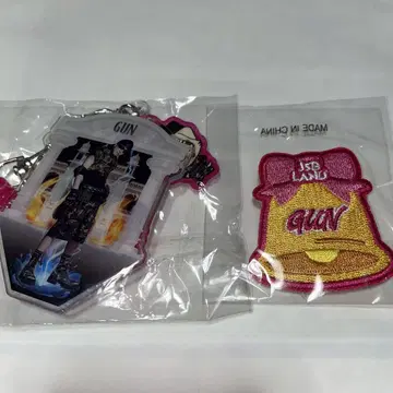 3대 JSOUL BROTHERS 이와타 타카노리 가챠