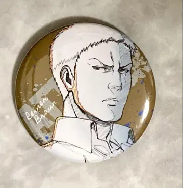 진격의 거인 라이너 WIT STUDIO 캔뱃지