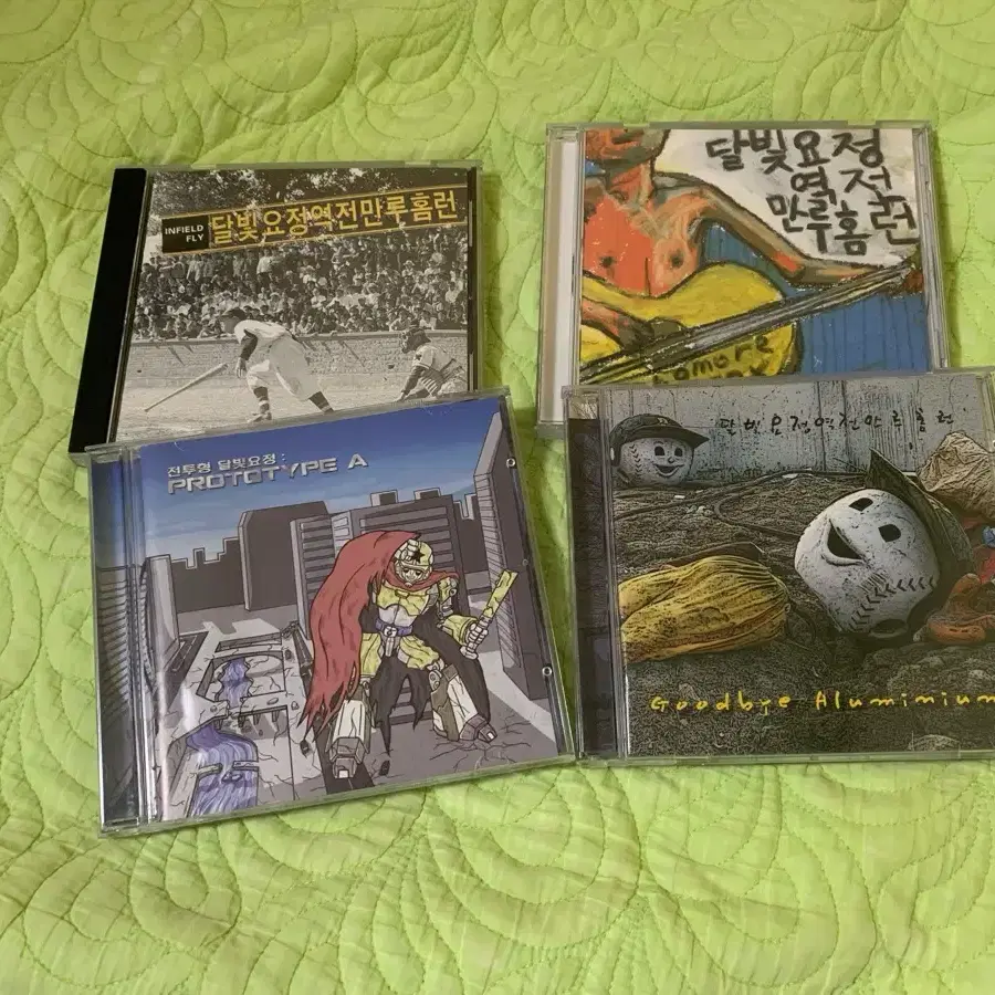 Moonlight Fairy Grand Slam Home Run Album Bulk