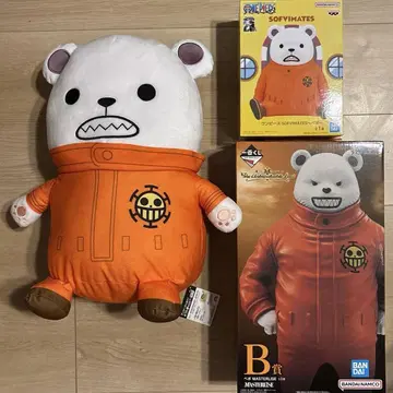 베포 피규어 봉제 인형 묶음 판매