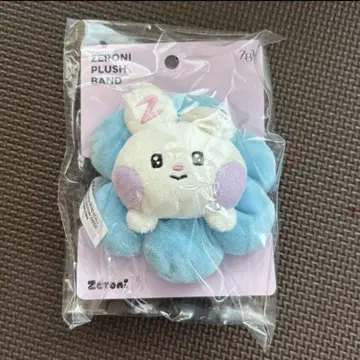 zeroni 봉제 인형 봉제 인형 밴딩 yunini yunini