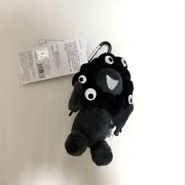 블랙 미야쿠미야쿠 카라비너 앉은