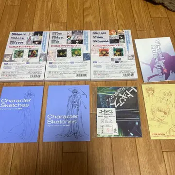 코드기어스 DVD 초회 구매 혜택 세트