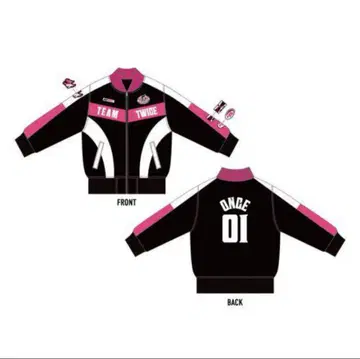 TWICE READY TO BE 바시티 자켓