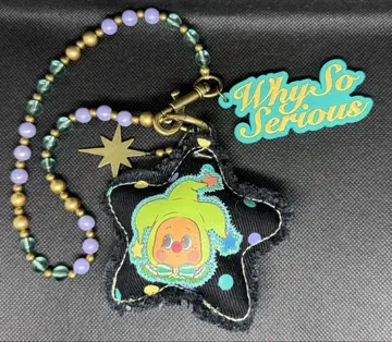 Why So Serious Pendant Twinkle Twinkle