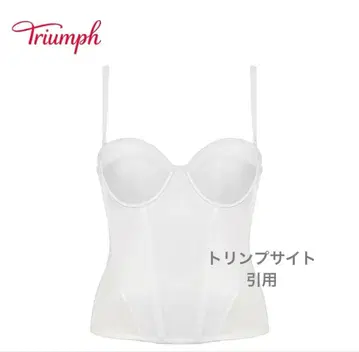 Triumph 화이트 브라이덜 이너 F65