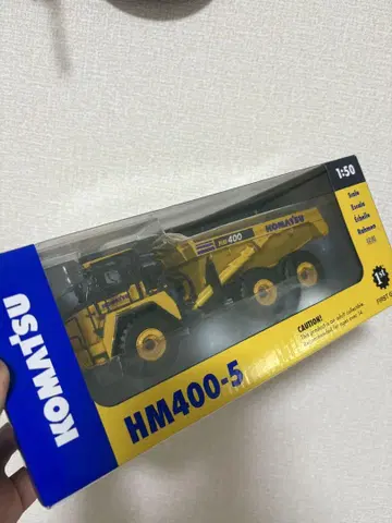KOMATSU HM400-5 아티큘레이티드 덤프트럭 1:50