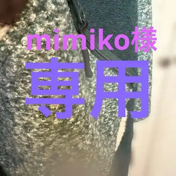 go slow caravan 시마연가 플리스 롱 코트 1호 사이즈