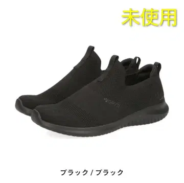 [ 미사용 ] 니트 스니커즈 size37