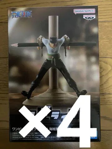 원피스 피그라이프 해적 사냥꾼 조로