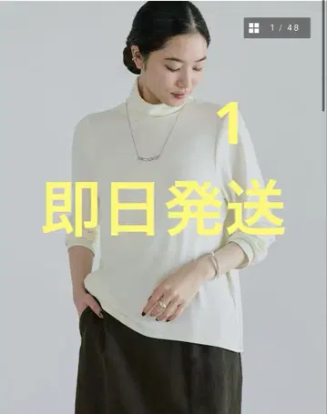 [ 완판 ] crewre 백 드로스트 하이넥 상의 화이트 1