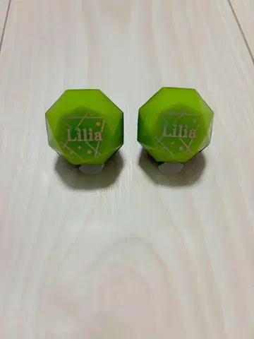 트위스테 브레이징 주얼 라이브 반지 라이트 리리아