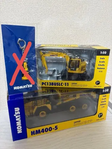 Komatsu PC138USLC-11 & HM400-5 1:50