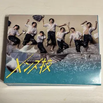나니와단시 [ 남성용 학교 ] Blu-ray BOX 5매 세트