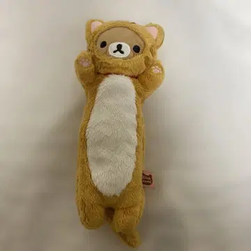리락쿠마 펜 케이스 필통 파우치
