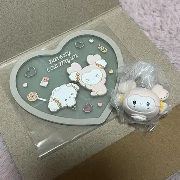 TWICE 다현이 굿즈
